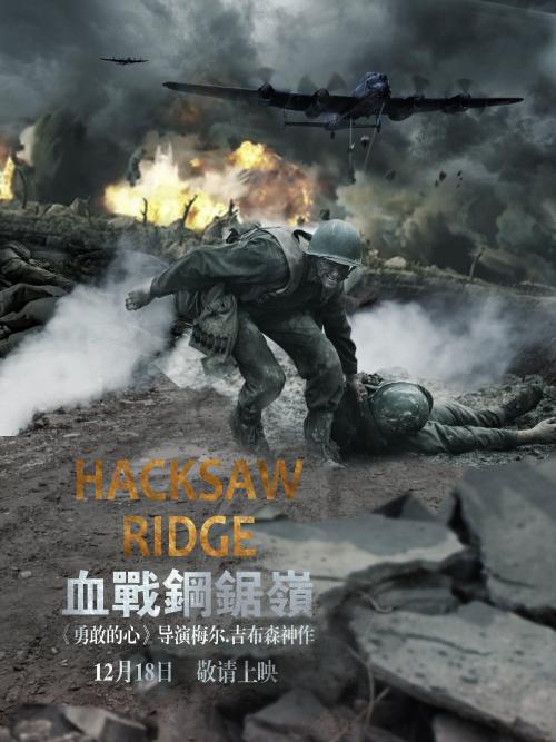 萨凡纳州立大学成绩单电子图
